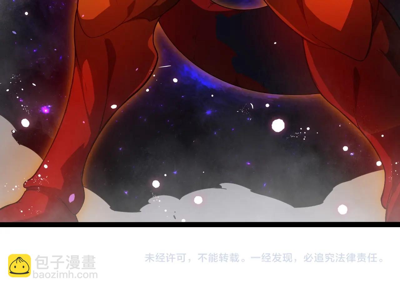 從大樹開始的進化 - 第293話 託付(3/3) - 2