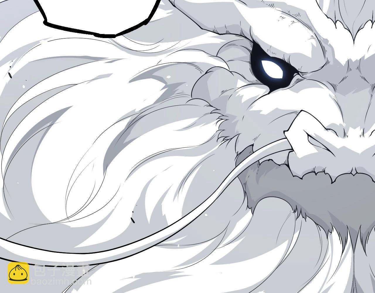 從大樹開始的進化 - 第293話 託付(1/3) - 4