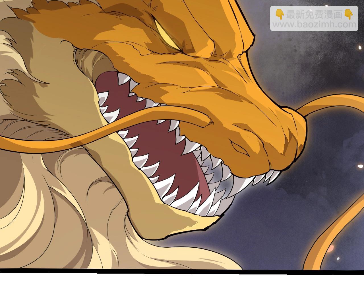 從大樹開始的進化 - 第293話 託付(1/3) - 4