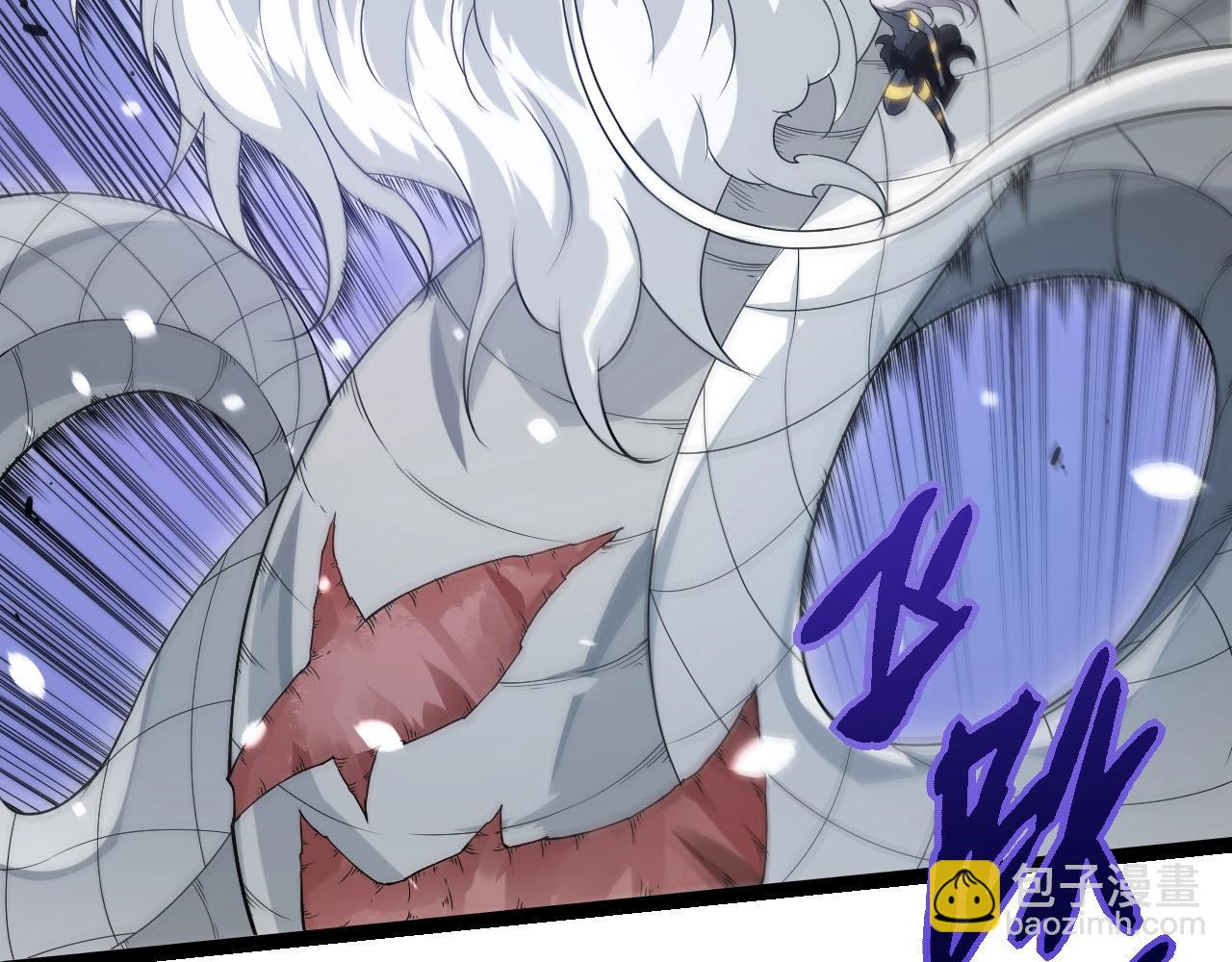 從大樹開始的進化 - 第293話 託付(2/3) - 5