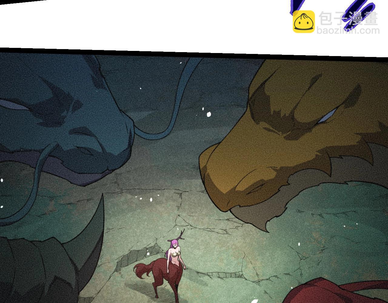 從大樹開始的進化 - 第293話 託付(2/3) - 6