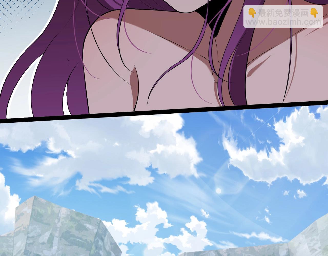 從大樹開始的進化 - 第293話 託付(2/3) - 2