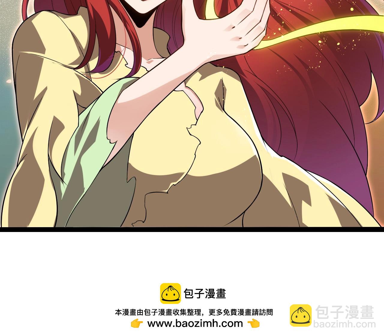 從大樹開始的進化 - 第293話 託付(2/3) - 2