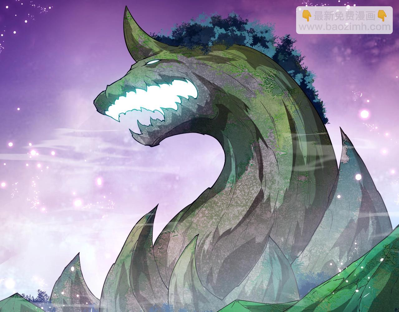 從大樹開始的進化 - 第293話 託付(2/3) - 2