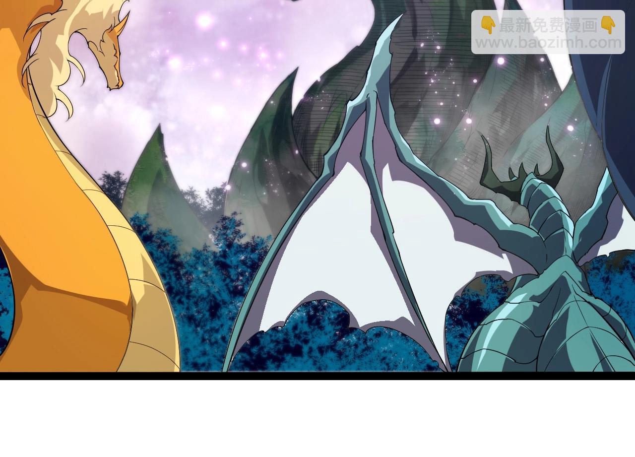 從大樹開始的進化 - 第293話 託付(2/3) - 4