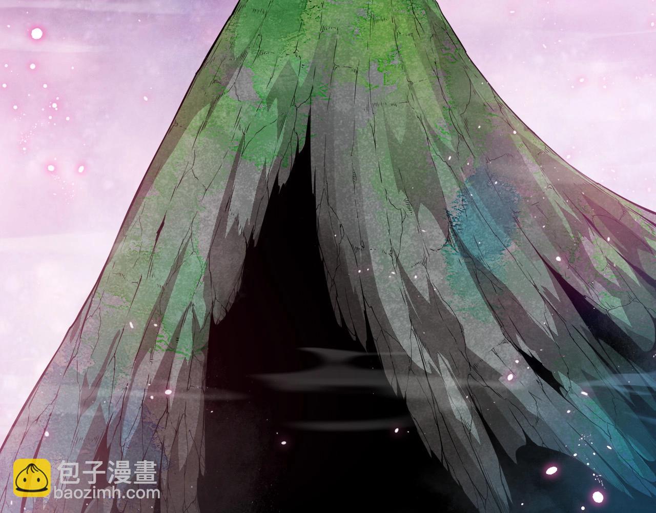 從大樹開始的進化 - 第293話 託付(2/3) - 1