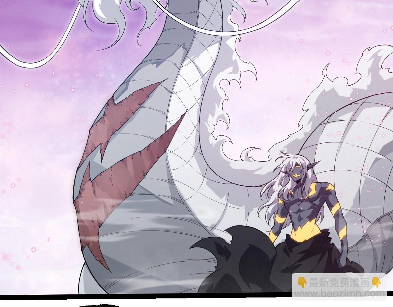 從大樹開始的進化 - 第293話 託付(2/3) - 3