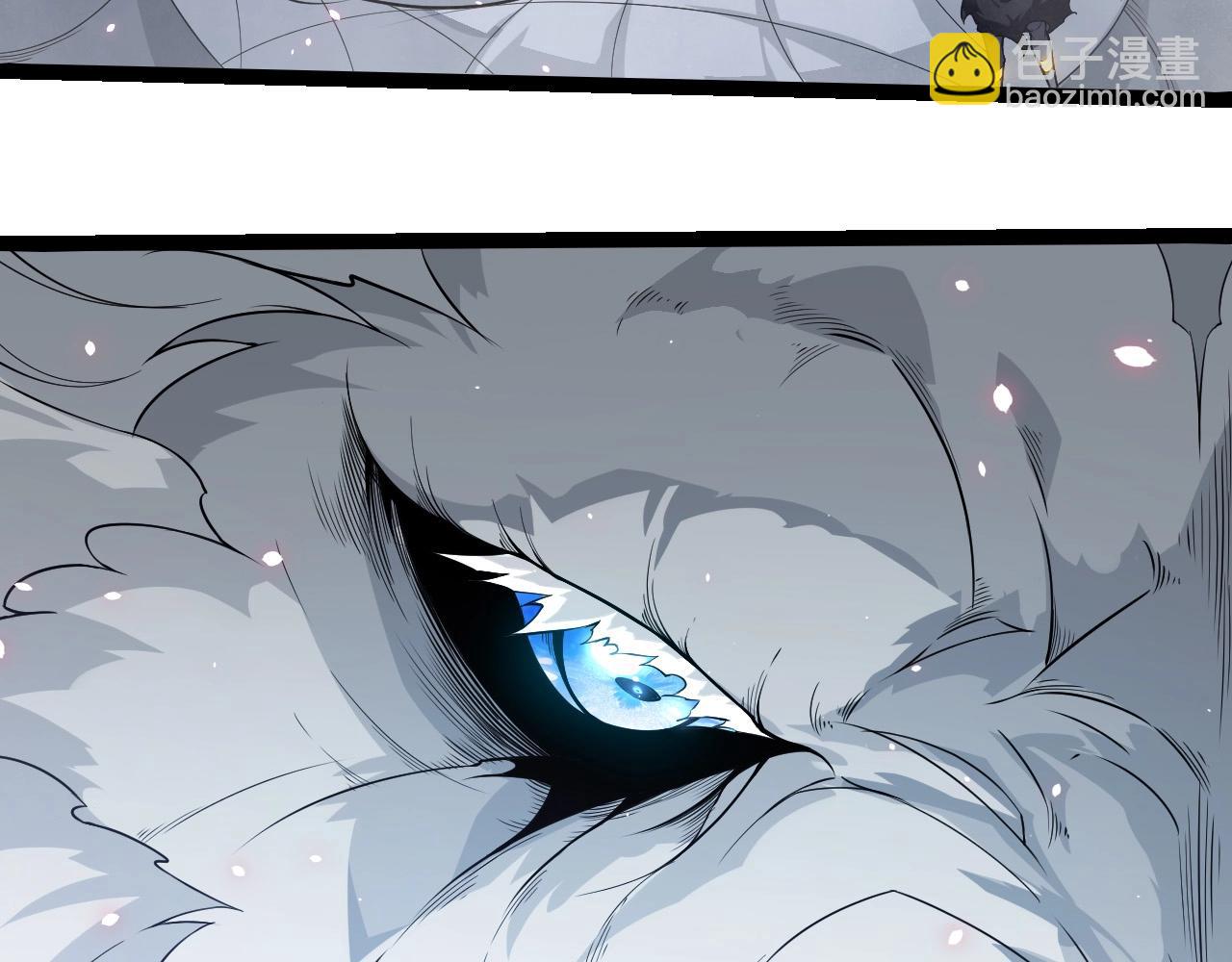 從大樹開始的進化 - 第293話 託付(2/3) - 4