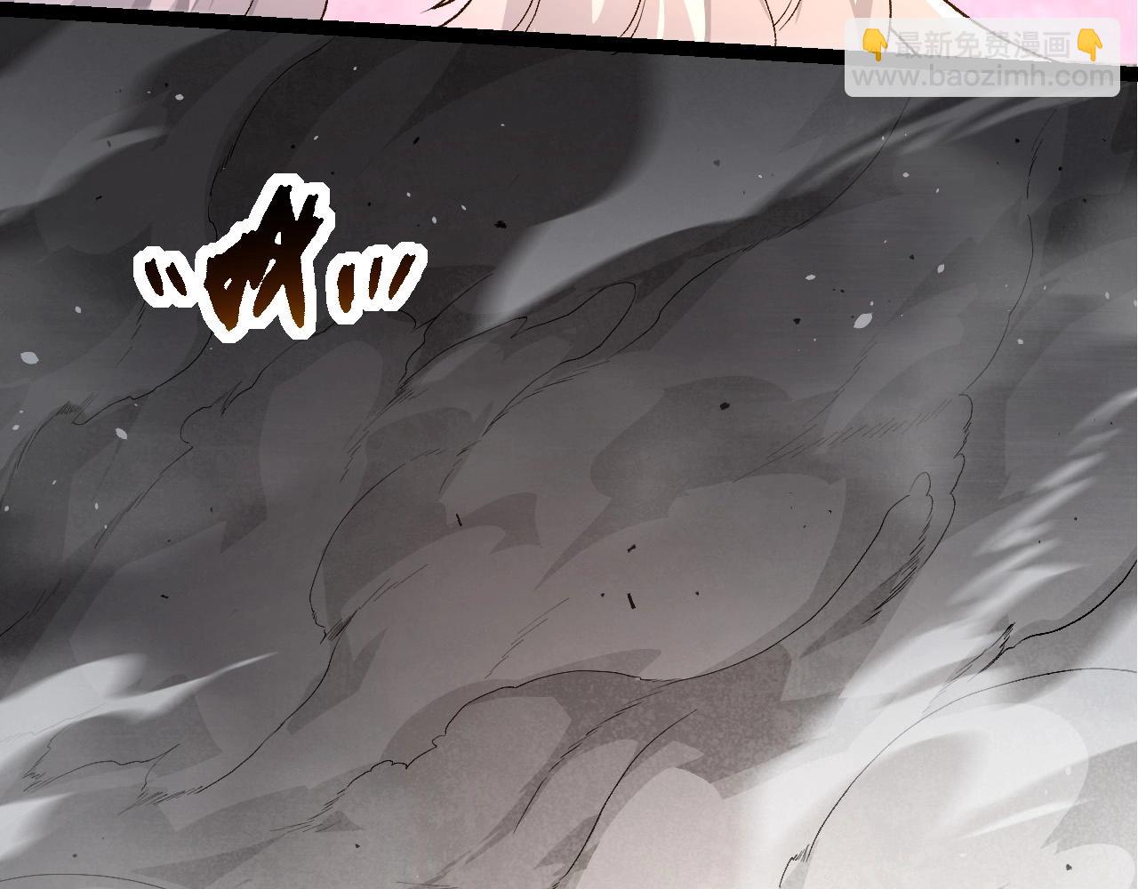 從大樹開始的進化 - 第295話 老龍王落敗(1/3) - 2