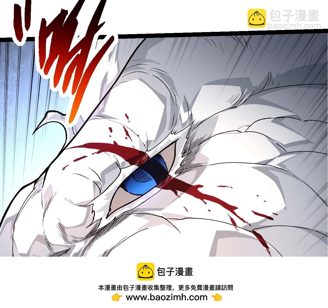 從大樹開始的進化 - 第295話 老龍王落敗(2/3) - 6