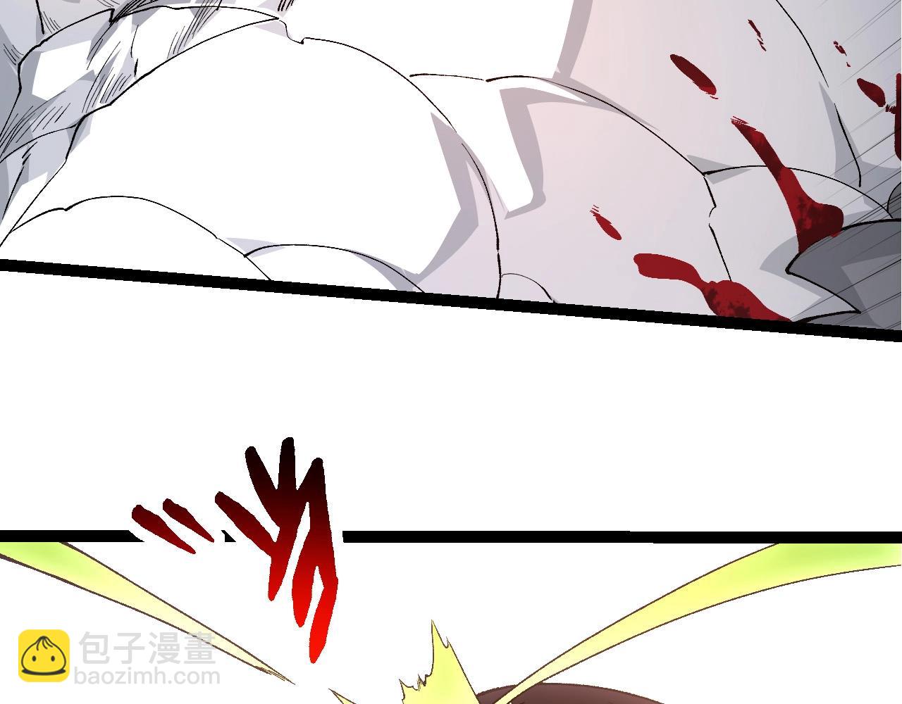 從大樹開始的進化 - 第295話 老龍王落敗(3/3) - 2