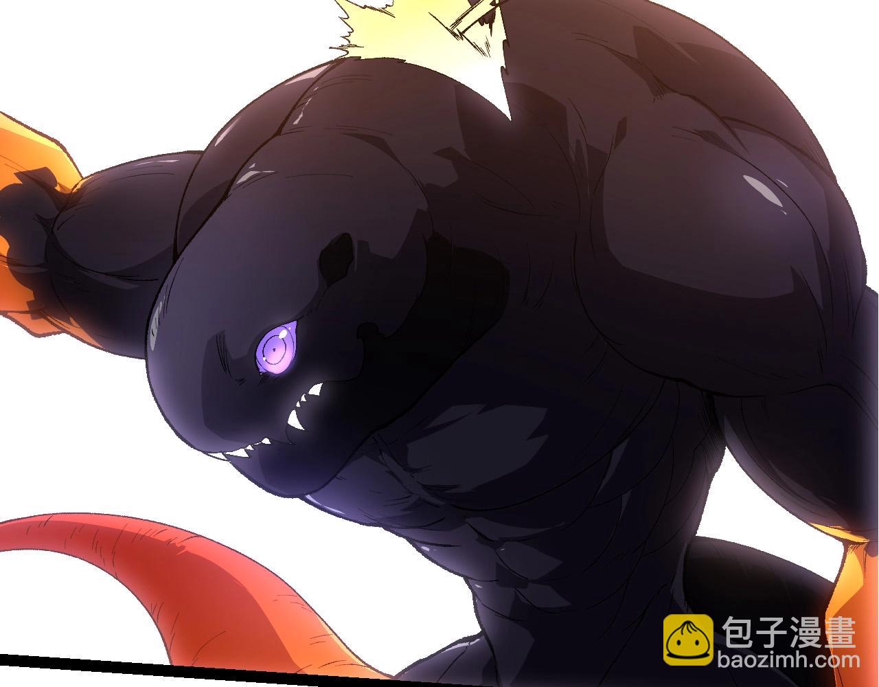 從大樹開始的進化 - 第295話 老龍王落敗(3/3) - 3