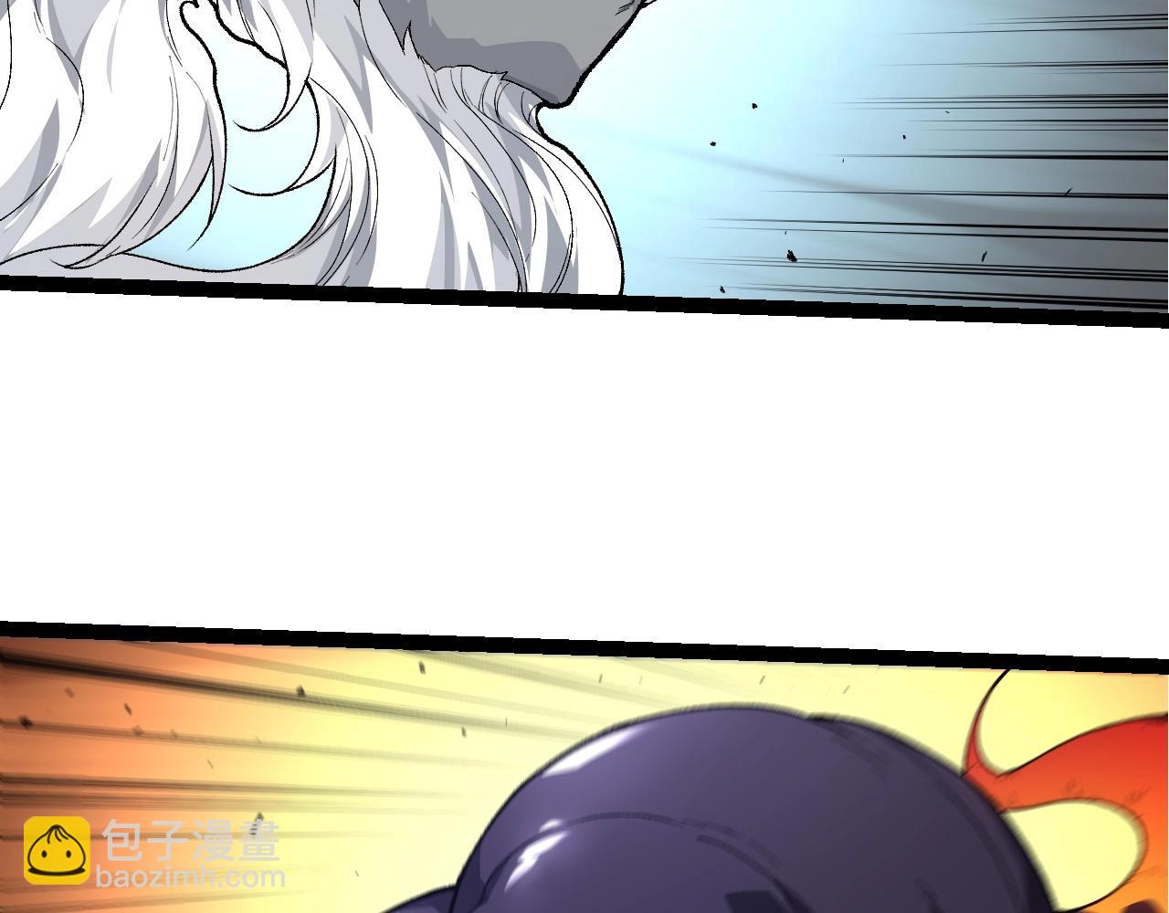 從大樹開始的進化 - 第295話 老龍王落敗(1/3) - 8