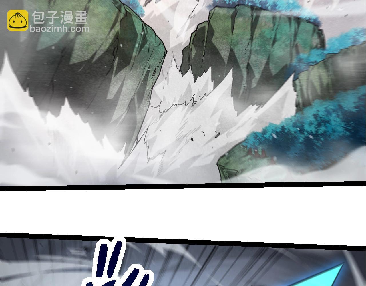 從大樹開始的進化 - 第295話 老龍王落敗(1/3) - 2