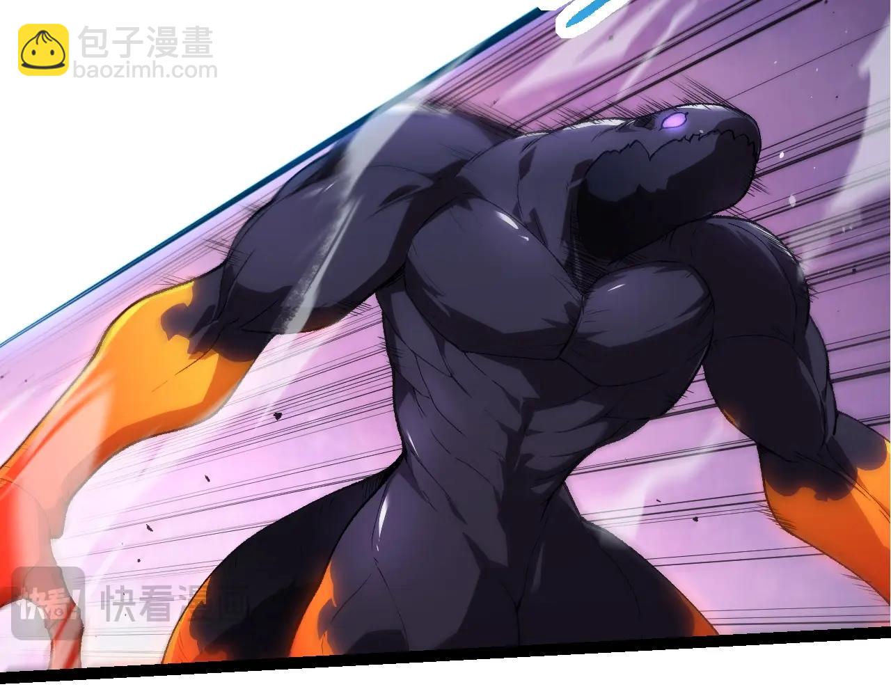 從大樹開始的進化 - 第295話 老龍王落敗(1/3) - 5