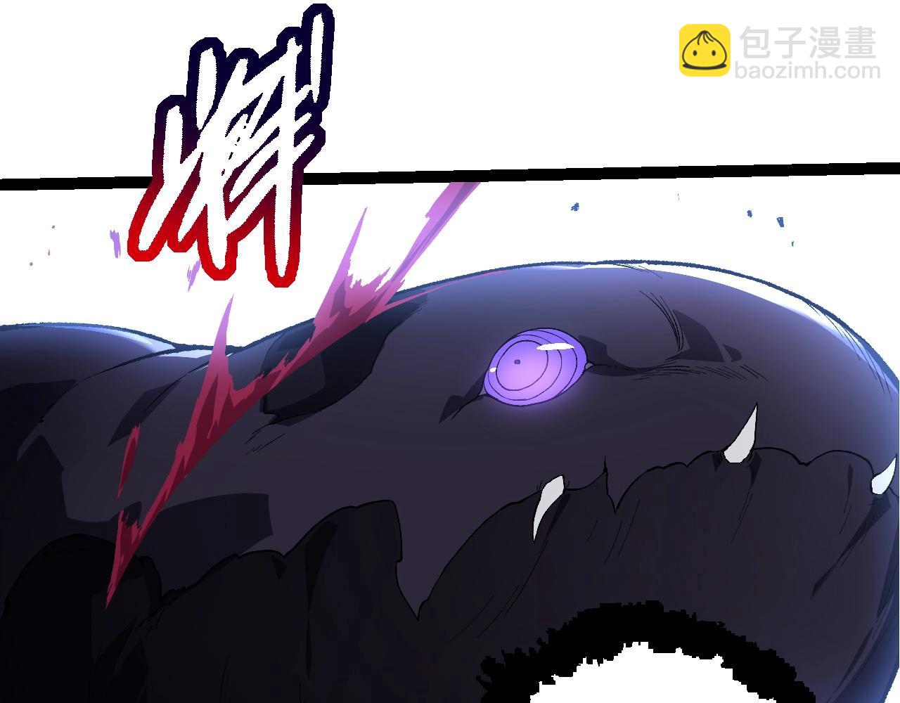 從大樹開始的進化 - 第295話 老龍王落敗(1/3) - 6