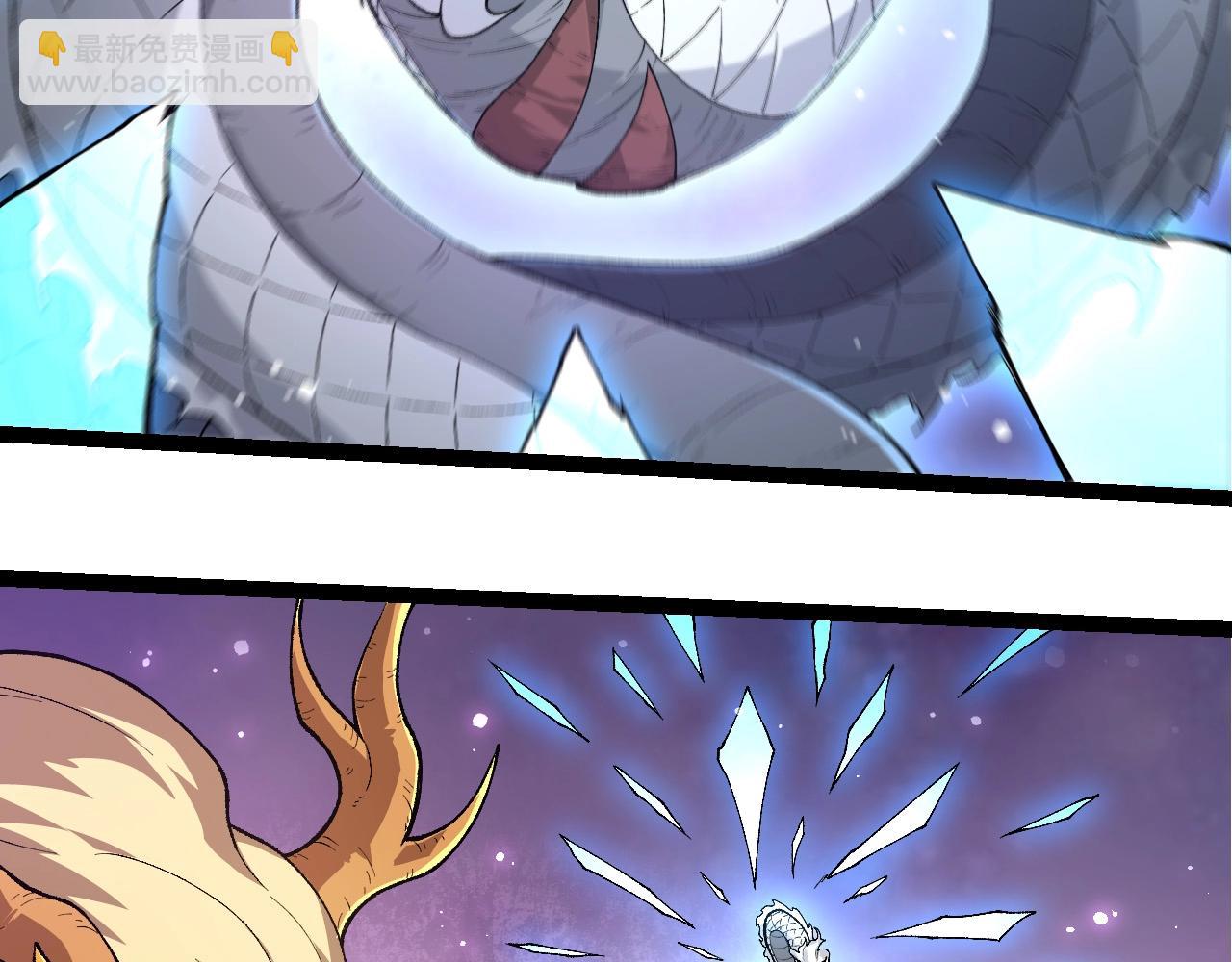 從大樹開始的進化 - 第295話 老龍王落敗(1/3) - 1