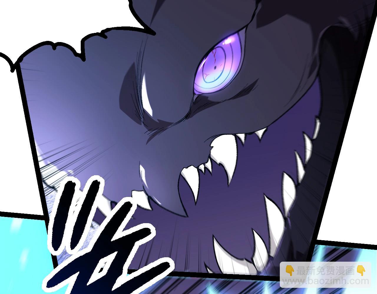 從大樹開始的進化 - 第295話 老龍王落敗(1/3) - 5