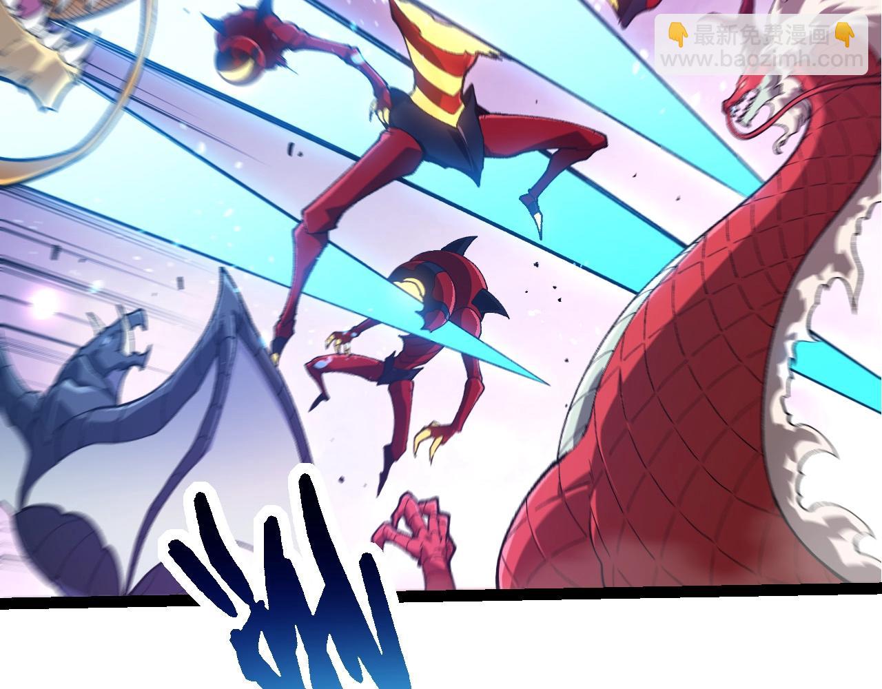 從大樹開始的進化 - 第295話 老龍王落敗(1/3) - 1