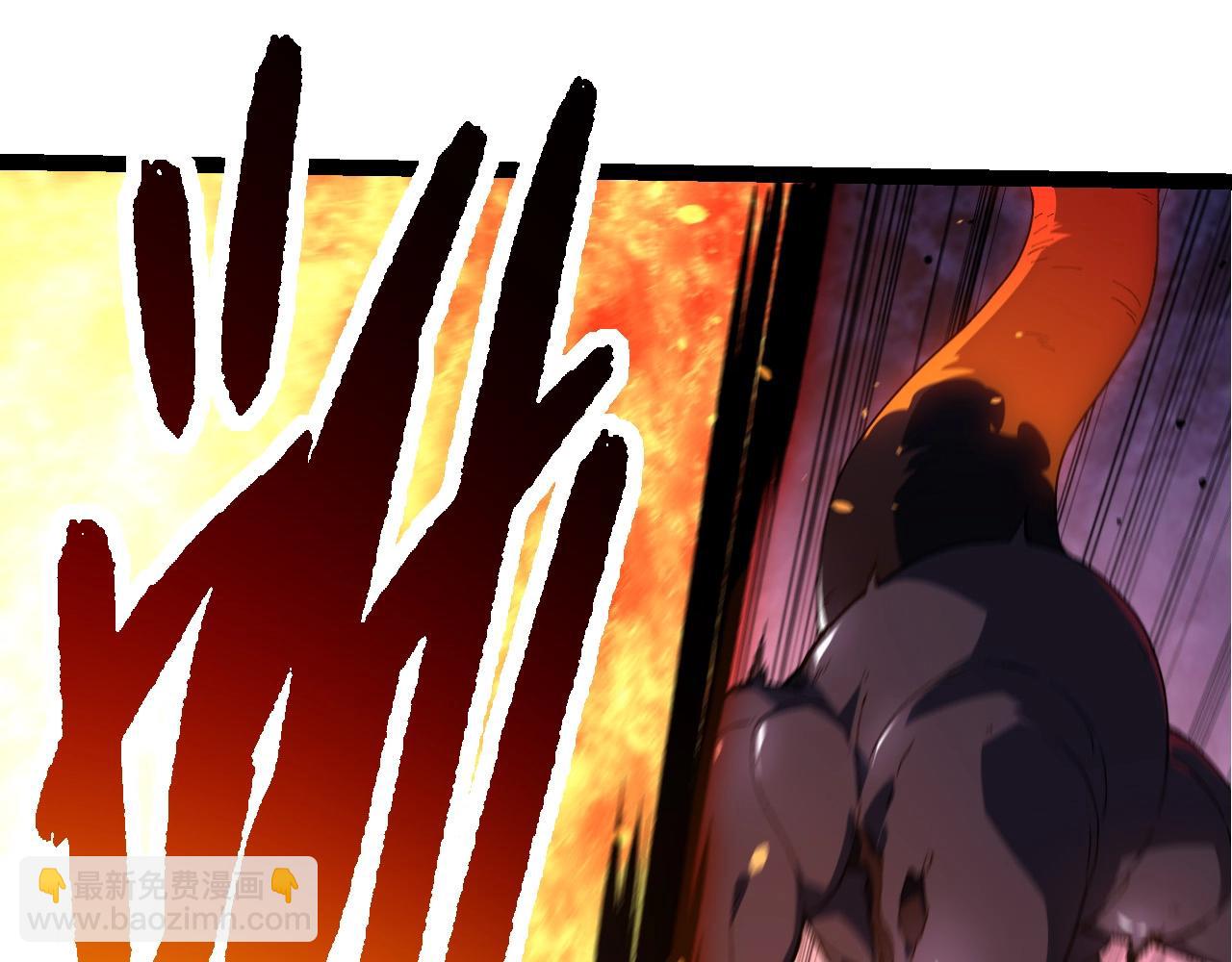 從大樹開始的進化 - 第295話 老龍王落敗(2/3) - 3