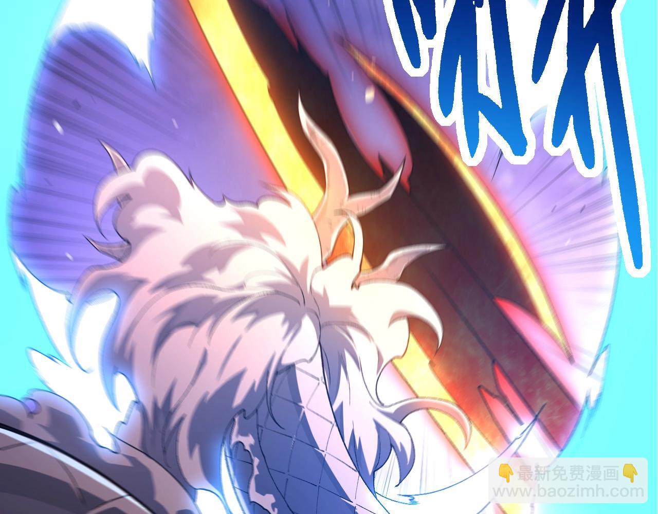 從大樹開始的進化 - 第295話 老龍王落敗(2/3) - 2