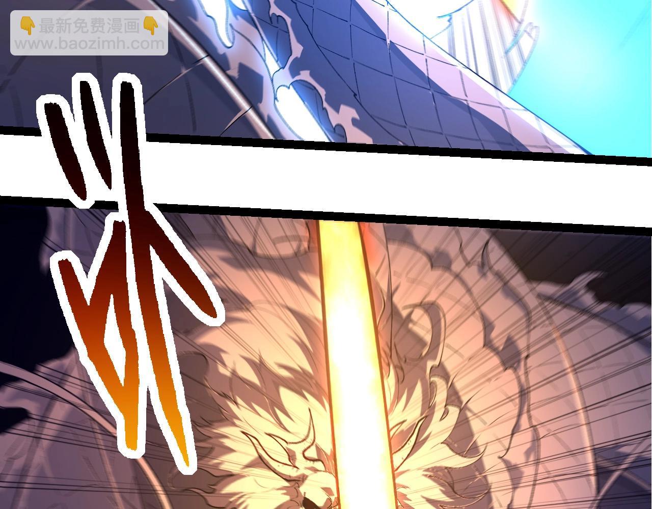 從大樹開始的進化 - 第295話 老龍王落敗(2/3) - 3