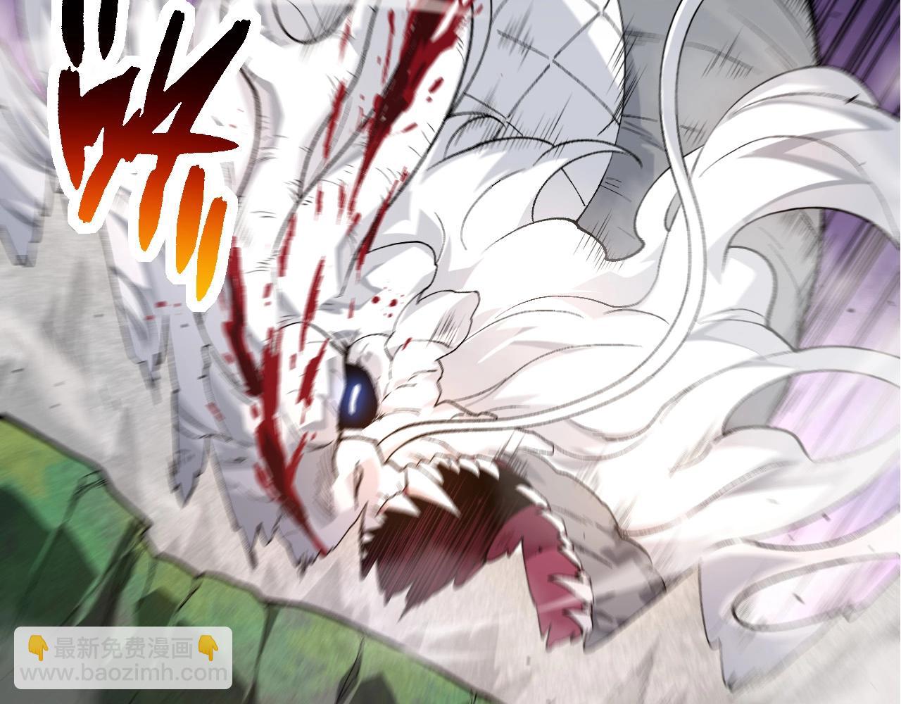 從大樹開始的進化 - 第295話 老龍王落敗(2/3) - 7