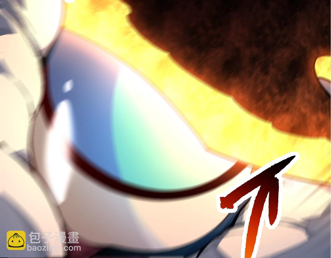 從大樹開始的進化 - 第295話 老龍王落敗(2/3) - 4