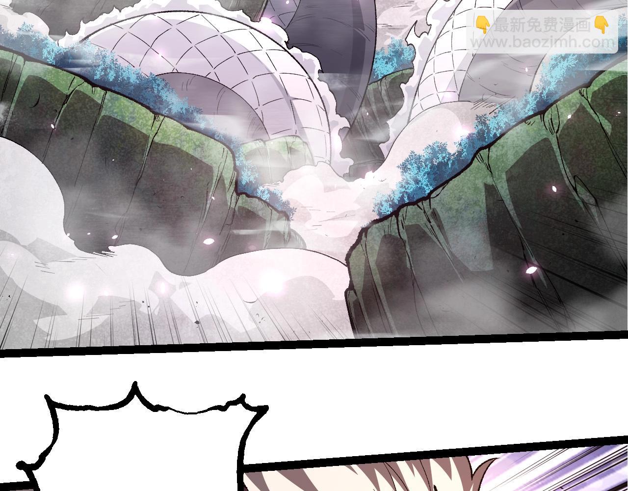 從大樹開始的進化 - 第295話 老龍王落敗(2/3) - 8