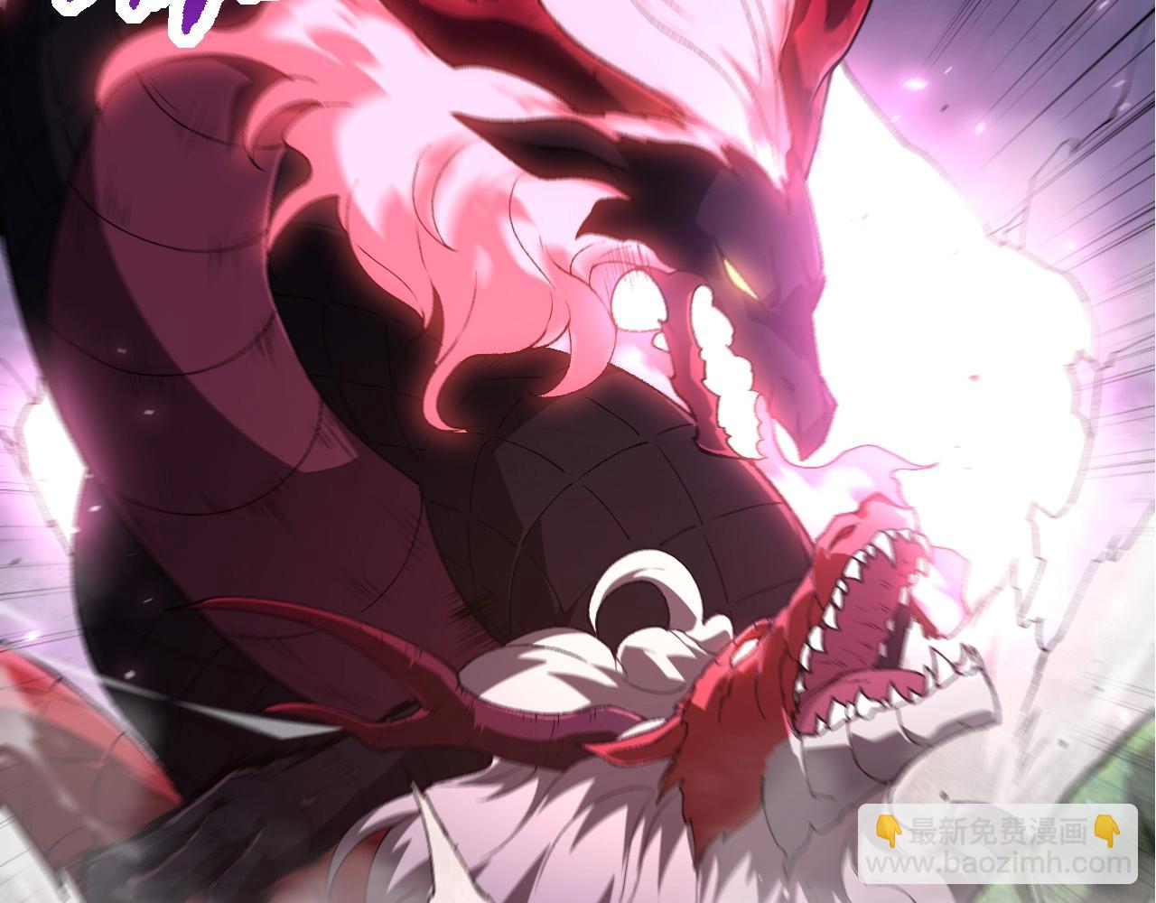 從大樹開始的進化 - 第295話 老龍王落敗(2/3) - 4