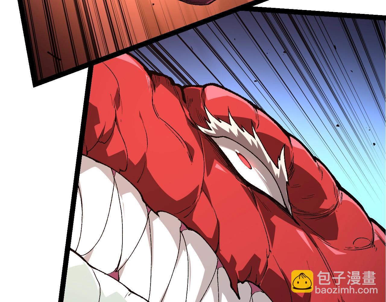 從大樹開始的進化 - 第295話 老龍王落敗(2/3) - 7