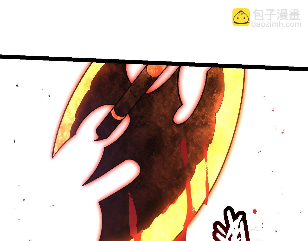 從大樹開始的進化 - 第295話 老龍王落敗(2/3) - 1