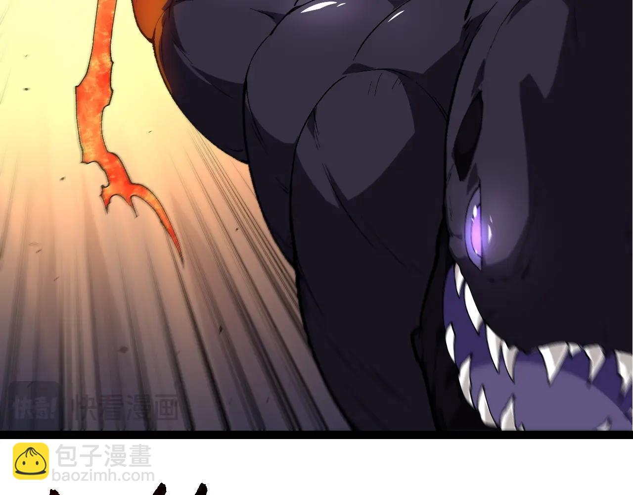 從大樹開始的進化 - 第295話 老龍王落敗(2/3) - 5