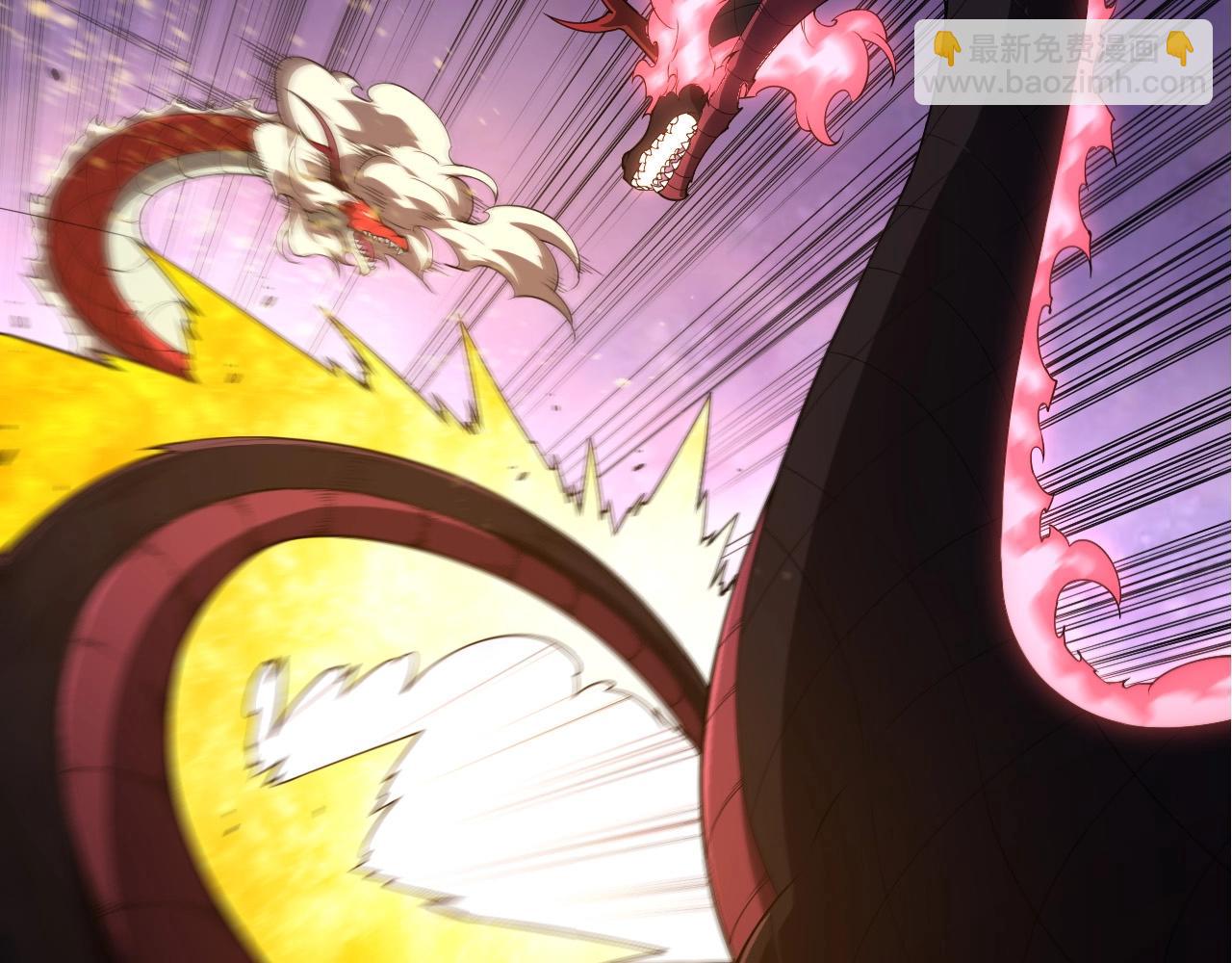 從大樹開始的進化 - 第297話 強大的多姆(1/3) - 3