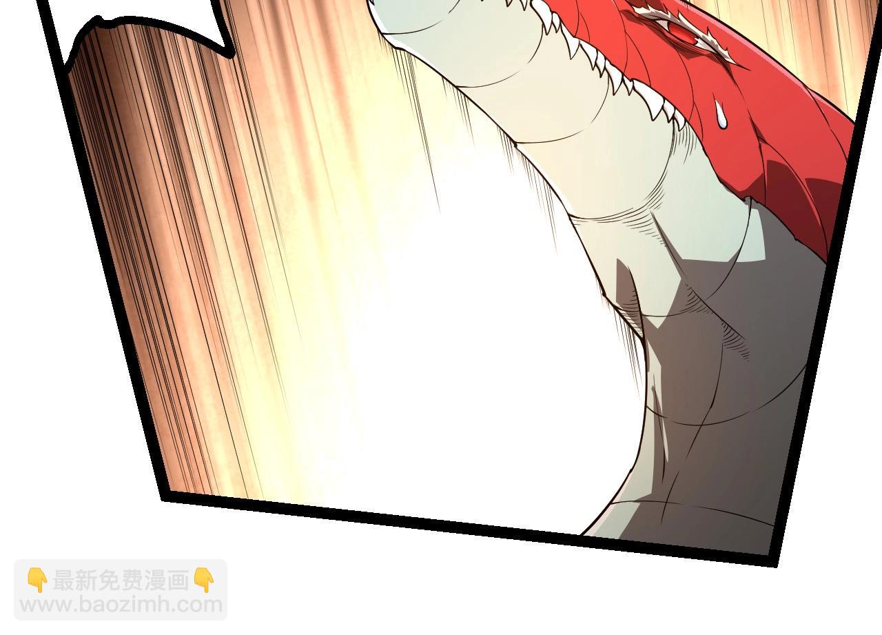 從大樹開始的進化 - 第297話 強大的多姆(1/3) - 6