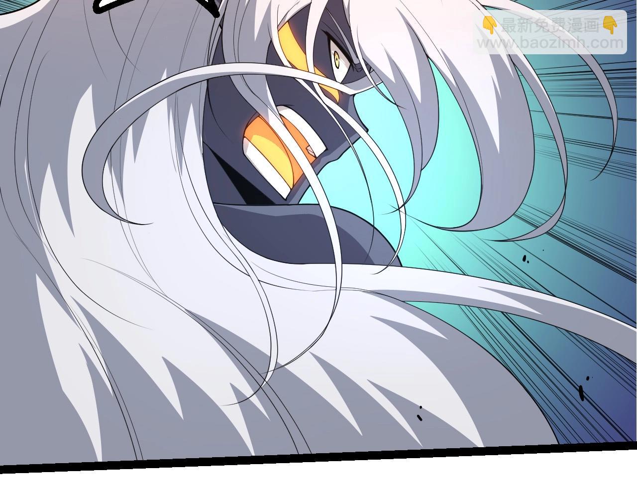 從大樹開始的進化 - 第297話 強大的多姆(1/3) - 4