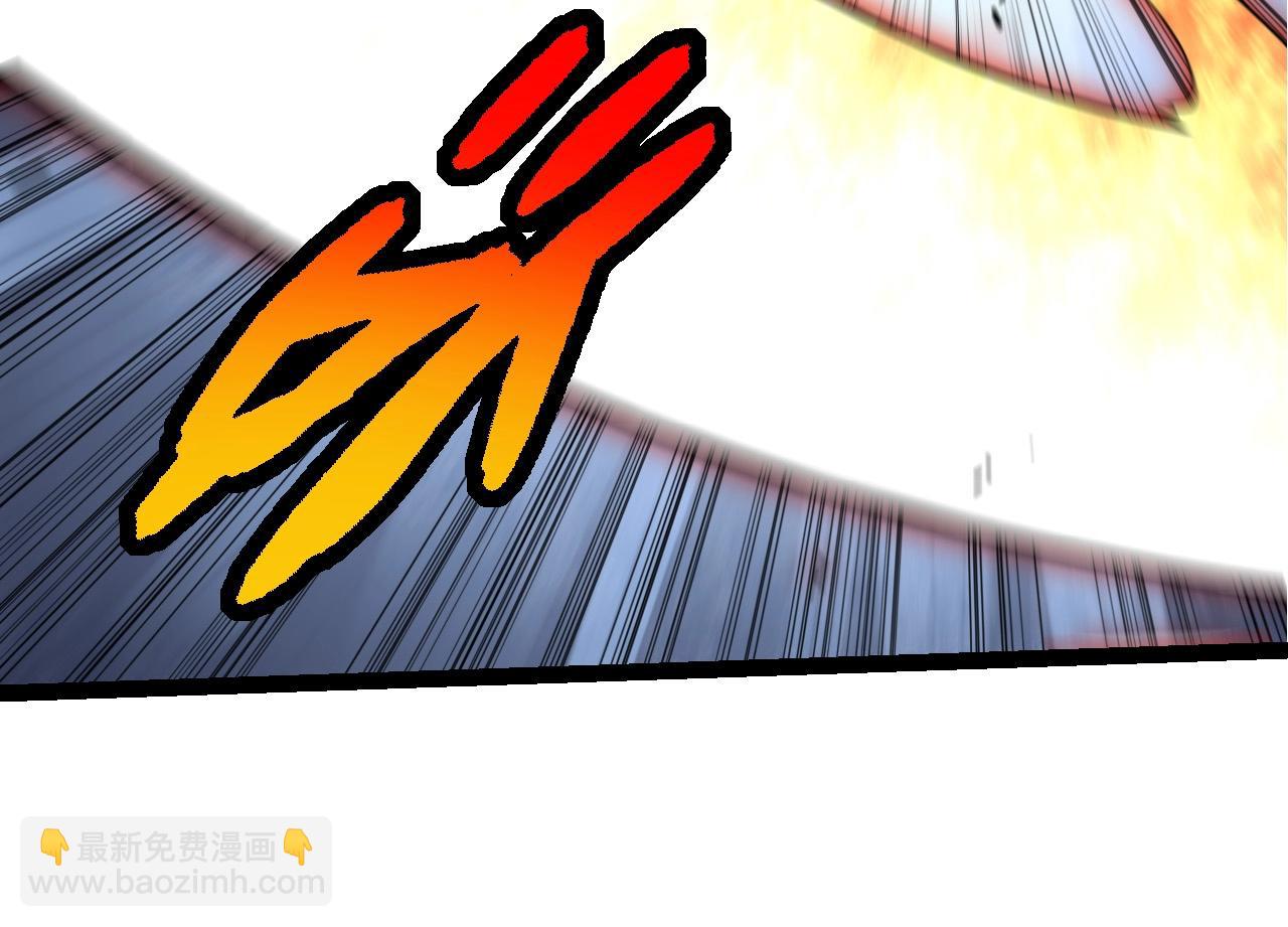 從大樹開始的進化 - 第297話 強大的多姆(1/3) - 8