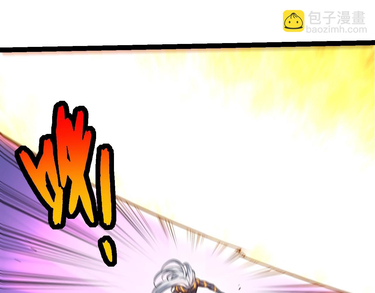 從大樹開始的進化 - 第297話 強大的多姆(1/3) - 1