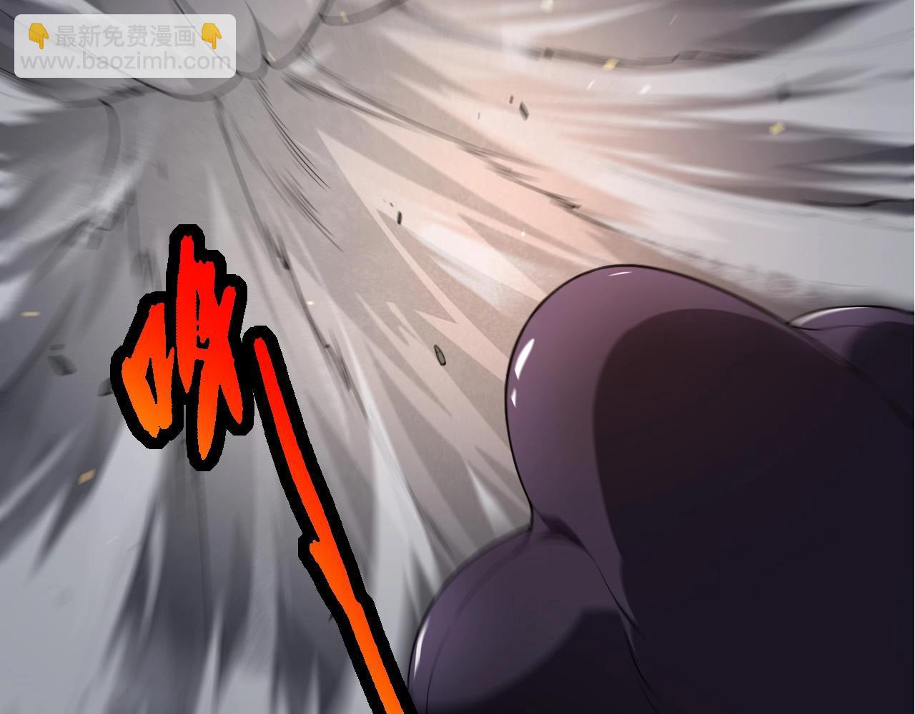 從大樹開始的進化 - 第297話 強大的多姆(1/3) - 8