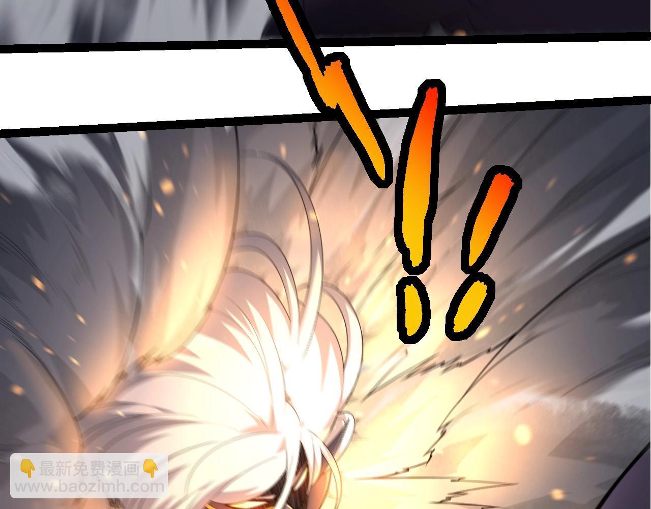 從大樹開始的進化 - 第297話 強大的多姆(1/3) - 1