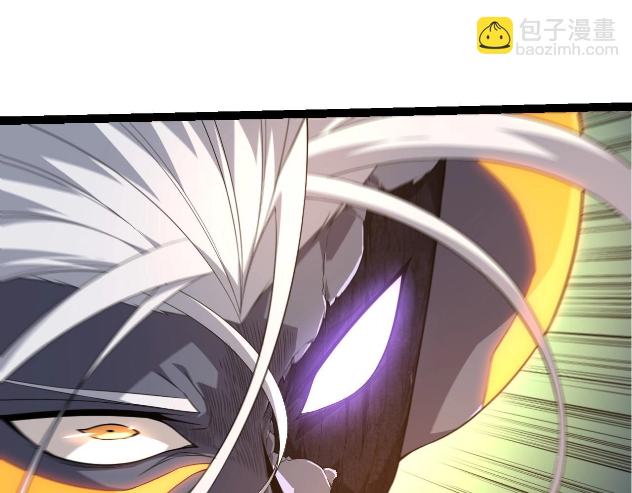 從大樹開始的進化 - 第297話 強大的多姆(1/3) - 3