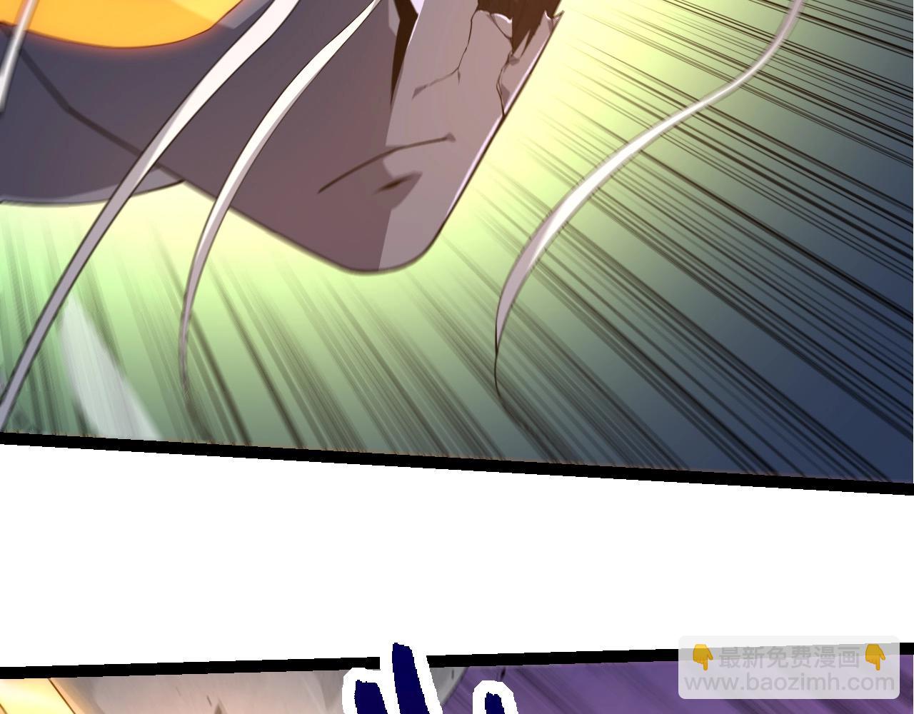 從大樹開始的進化 - 第297話 強大的多姆(1/3) - 4