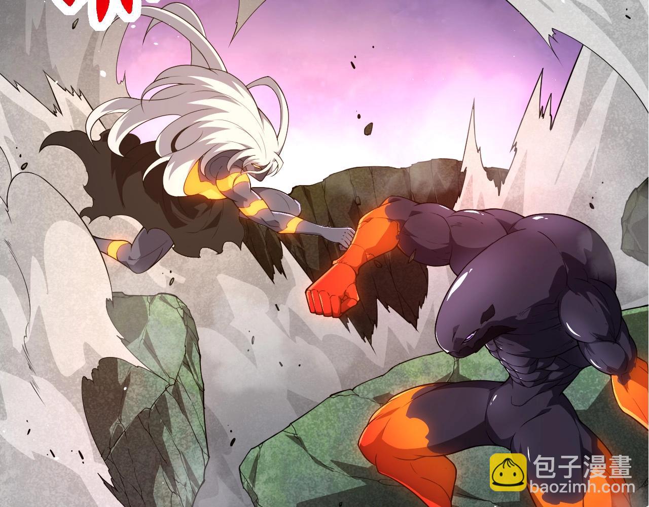 從大樹開始的進化 - 第297話 強大的多姆(1/3) - 7