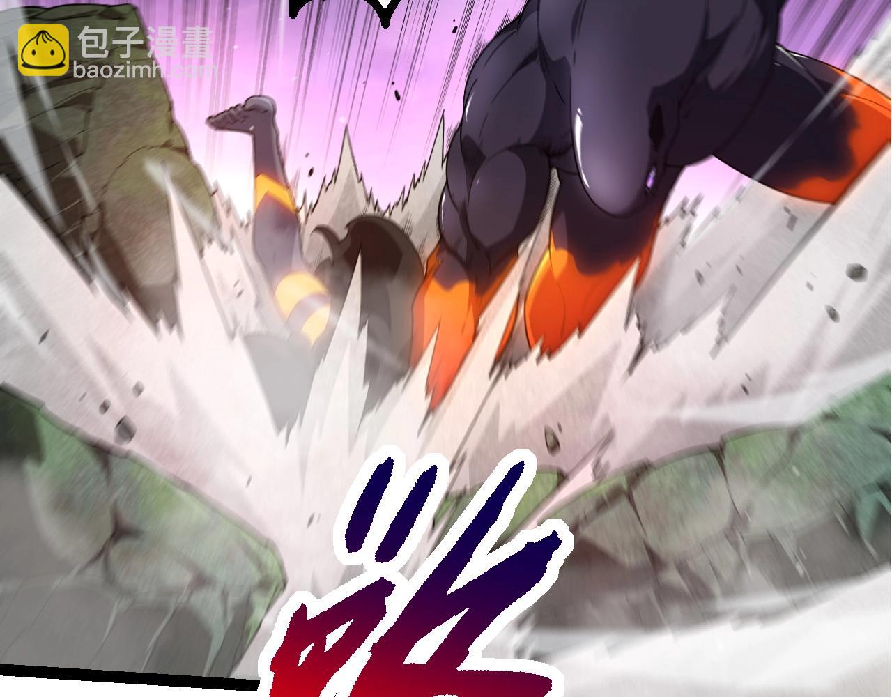 從大樹開始的進化 - 第297話 強大的多姆(1/3) - 2