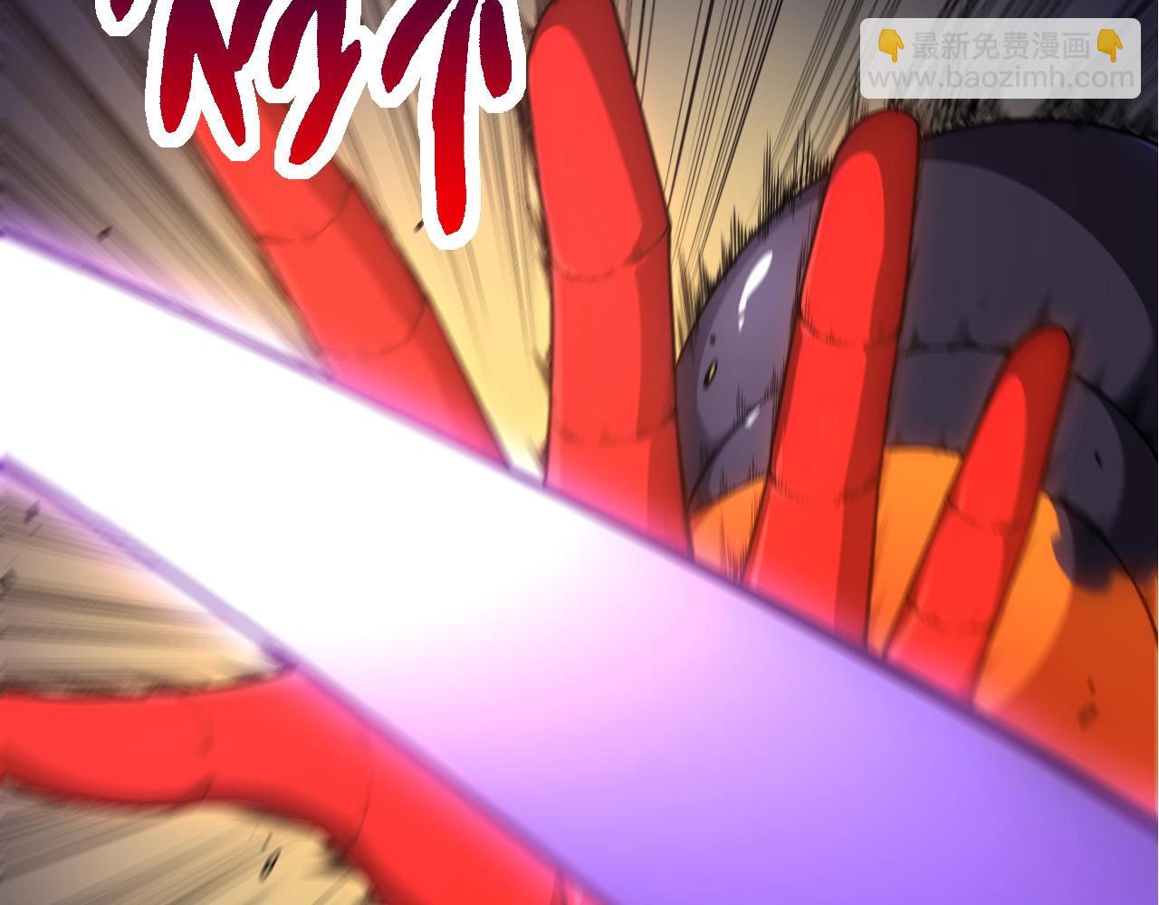 從大樹開始的進化 - 第297話 強大的多姆(1/3) - 1