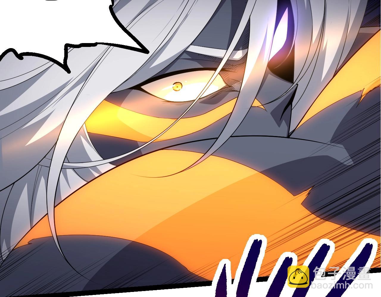 從大樹開始的進化 - 第297話 強大的多姆(2/3) - 5