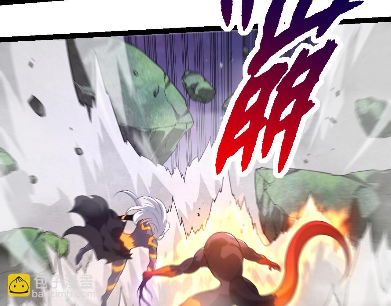 從大樹開始的進化 - 第297話 強大的多姆(2/3) - 6