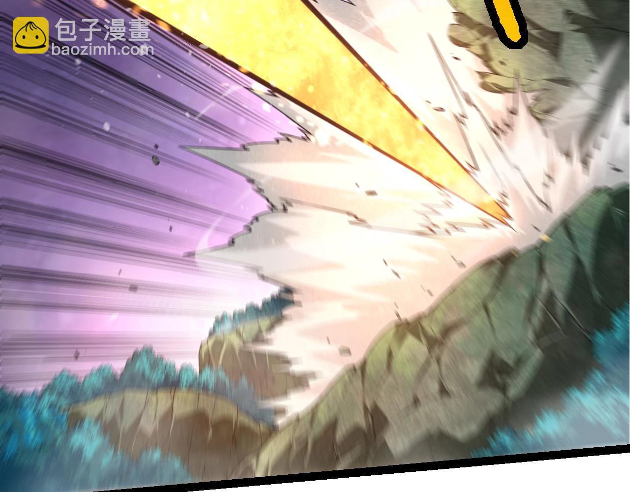 從大樹開始的進化 - 第297話 強大的多姆(2/3) - 5