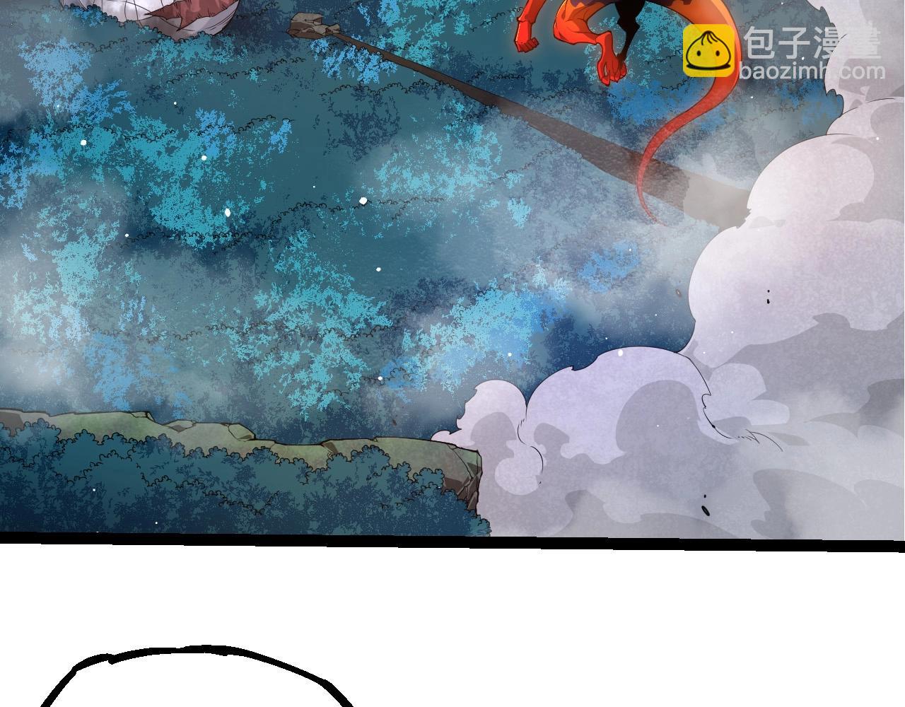 從大樹開始的進化 - 第297話 強大的多姆(1/3) - 6