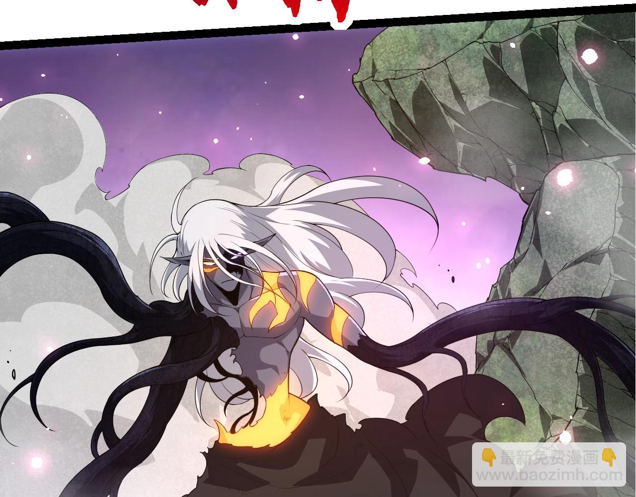 從大樹開始的進化 - 第297話 強大的多姆(2/3) - 1